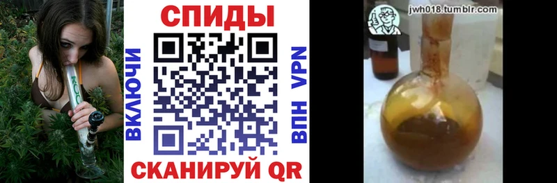 это наркотические препараты  Радужный  Бутират буратино 