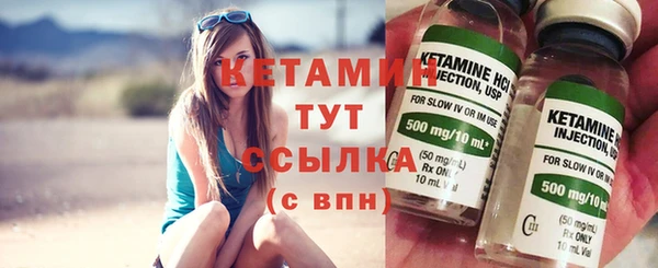 бошки Балабаново