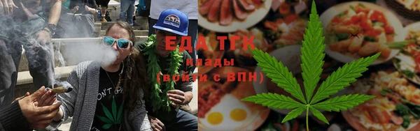 амфетамин Баксан