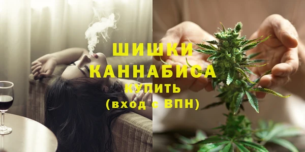 бошки Балабаново