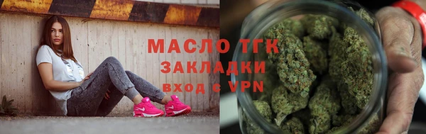 амфетамин Баксан