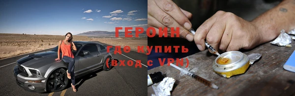 бошки Балабаново