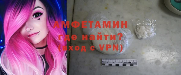 бошки Балабаново