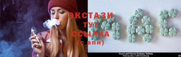 бошки Балабаново