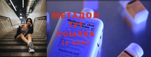 бошки Балабаново
