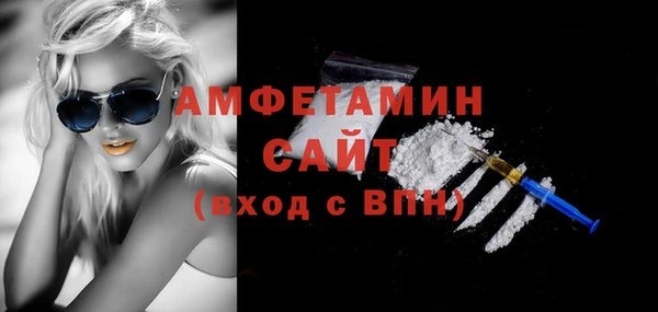 бошки Балабаново