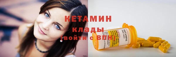 бошки Балабаново