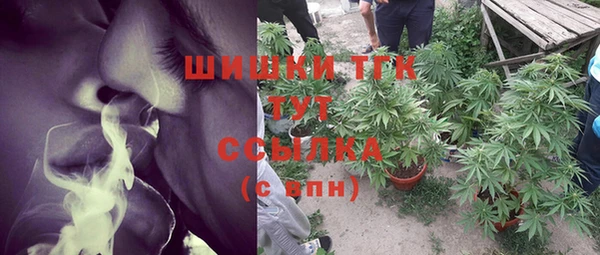 бошки Балабаново