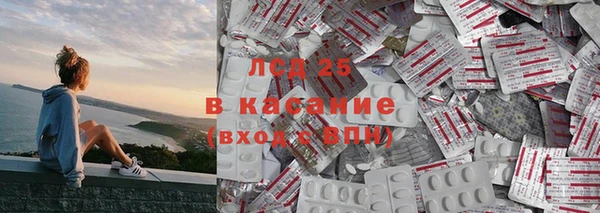 бошки Балабаново