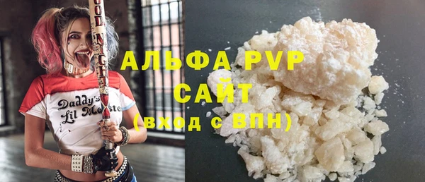 амфетамин Баксан