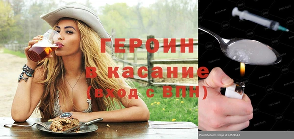 бошки Балабаново