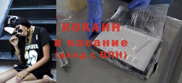 бошки Балабаново