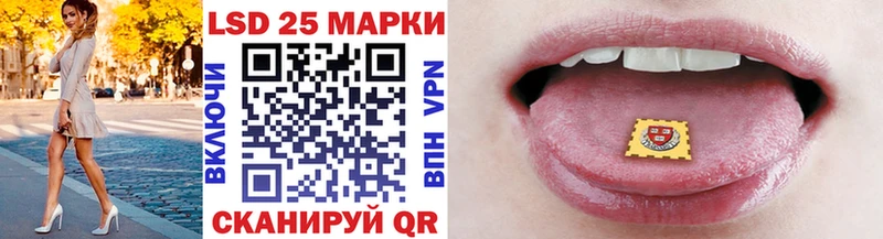 Наркотические марки 1,5мг что такое Радужный