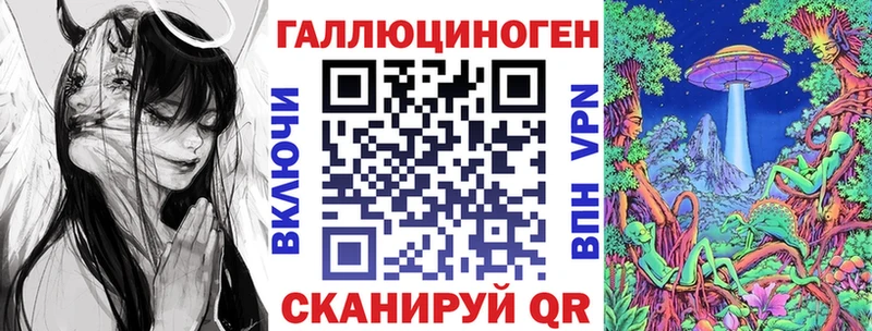 где купить наркоту  Радужный  Галлюциногенные грибы MAGIC MUSHROOMS 